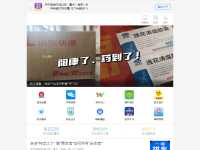 我要加盟网