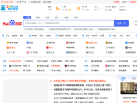 9991网址大全
