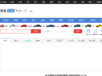 搜狐汽车