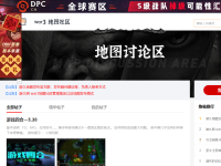游戏地图