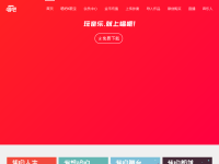唱吧