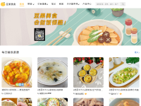 豆果网