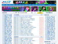 电影天堂网