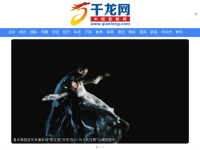 千龙娱乐