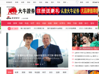 新浪娱乐