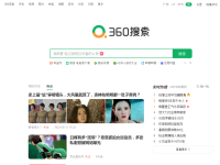 好搜