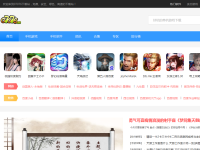 07076下载站