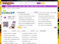0991dj舞曲网