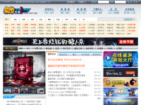 桌游世界
