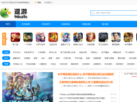 一起牛网