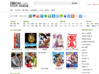 178动画网