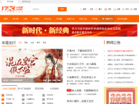 17k小说网