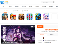 1uuc手游网