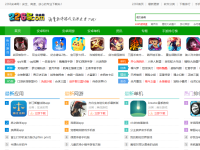 2265安卓网