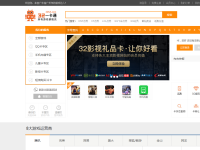 32一卡通