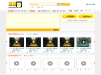 33网