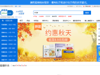 康爱多网上药店