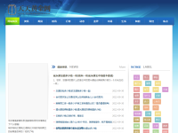 天天黄金网