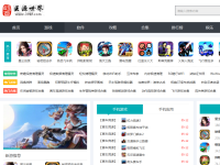 39康复网