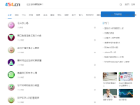 时不时信息网