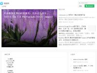 路饭网