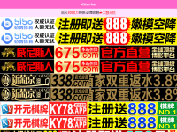 51品茶网