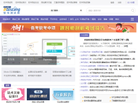 软件测试网