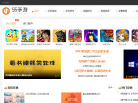 我爱购物网