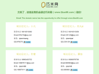 56流行音乐网