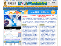 顶尖财经网
