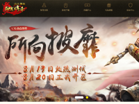 5PK网游平台