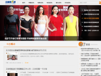 67中国娱乐网