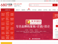 时间财富网