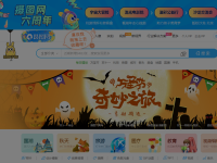 摄图网