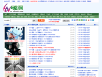 6V电影网