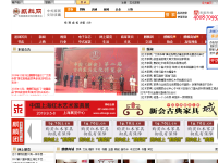麒麟网