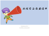766游戏网