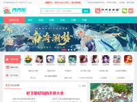 齐齐乐手游网