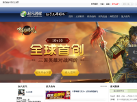 起凡游戏