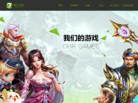 第七大道网页游戏平台