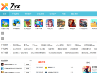 7yx游戏网