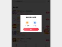 844a游戏中心