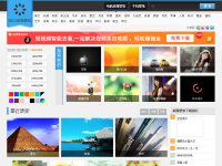 8825桌面壁纸站