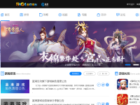 8864游戏