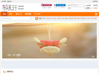 布流行