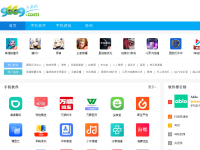 统一手游网