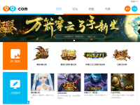 99.com数字娱乐门户
