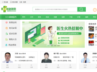 久久健康网