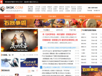 9k9k网页游戏
