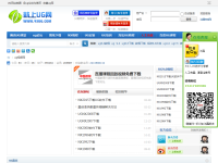 ug软件自学网